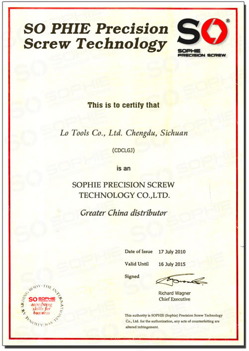 Congratulations to Chengdu, Sichuan Lo Tools Co., Ltd. as SOPHIE (Sophie) carbide extrusion tap - Greater China distributor